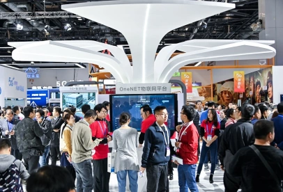 北京通信展2026门票价格