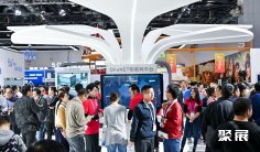 北京通信展2025展位价格与展位申请