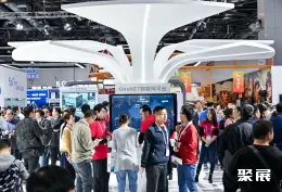 北京国际通信展展会现场(现场盛况)2