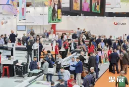 芬兰广告展现场图片2