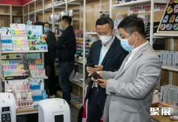 上海文具展现场图片8