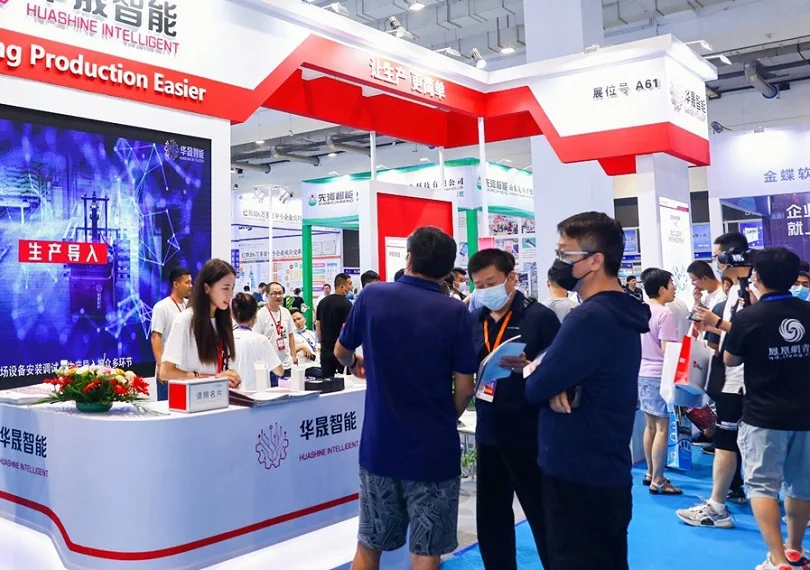 青岛智能装备展2025展位费与展位申请