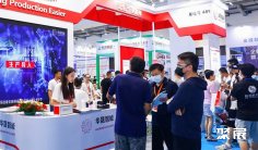 2026青岛智能装备展(APIE)逛展指南:时间地点/门票多少钱?