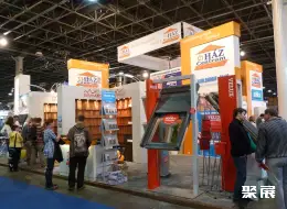 匈牙利建筑展展会现场(现场盛况)6