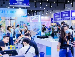 2026厦门跨境电商展展位图与展位价格