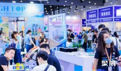 2026厦门跨境电商展展位图与展位价格