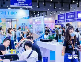 厦门跨境电商展展会现场(现场盛况)4