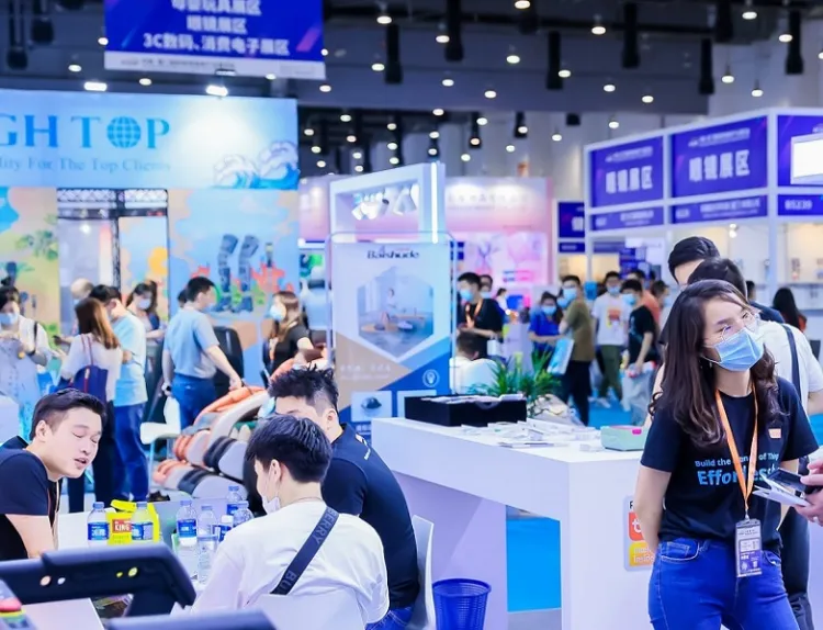 中国(厦门)国际跨境电商展览会