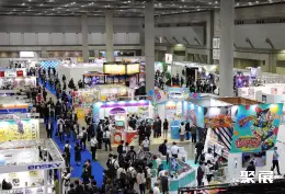日本玩具展展会现场(现场盛况)1
