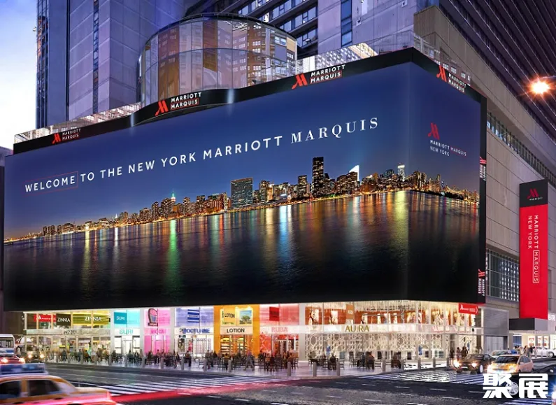 美国纽约万豪酒店实景