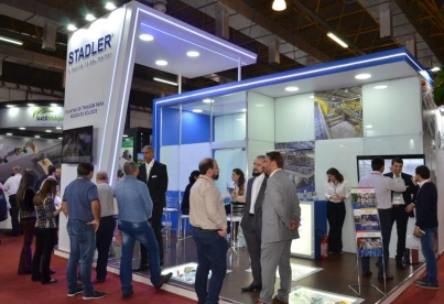 巴西固废展2026门票哪里买