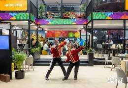 澳大利亚旅游展现场图片6