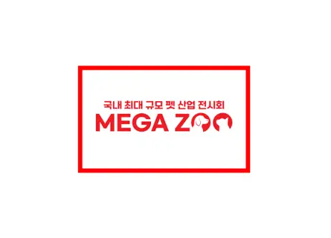 韩国宠物用品展logo