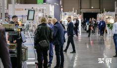 2025波兰粉体展参展攻略(时间地点+门票多少钱?)