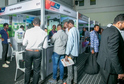 2026尼日利亚电力展参展攻略(时间+地点+门票)