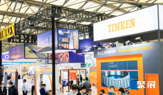 上海动力传动展2025展位图与展位申请