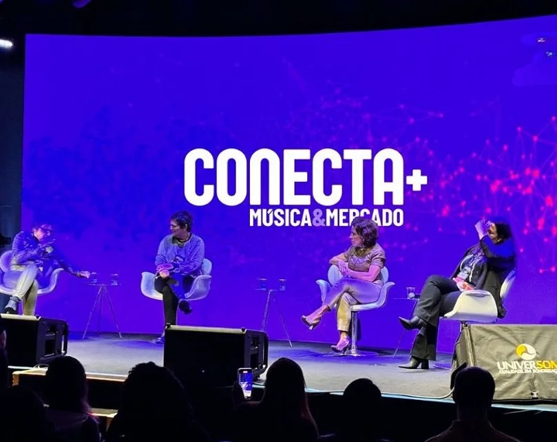 巴西乐器展(Conecta+ Música & Mercado)2025门票价格