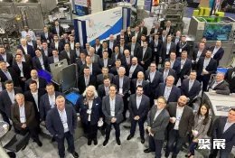 比利时刷子展现场图片1