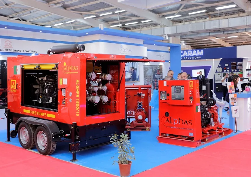 2025阿尔及利亚安防展参展攻略(时间+地点+门票怎么买?)