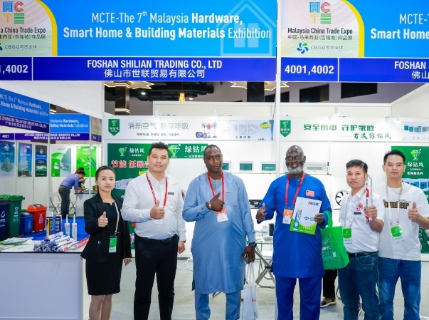 吉隆坡贸易展(Malaysia China Trade Expo)2026展位图与展位价格