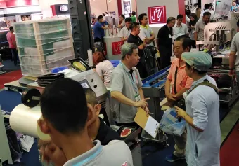 马来西亚食品加工展(M'SIA-PACK＆FOODPRO)2026最新会刊