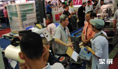 2025年马来西亚食品加工展门票价格,如何购买?