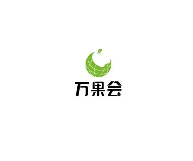 上海国际果蔬展-亚洲果蔬博览会