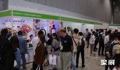 2026泰国果蔬展观众登记及注意事项