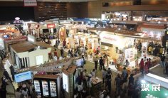 2026印尼酒店用品展展位图与展位价格