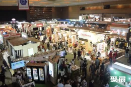 印尼酒店用品展现场图片1