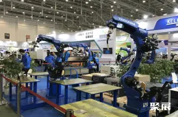 厦门工博会现场图片5