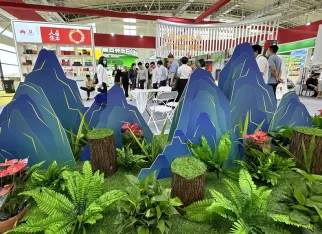 长春农博会现场图片2