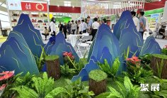 2026长春农博会(CCIAFF)时间和举办地点