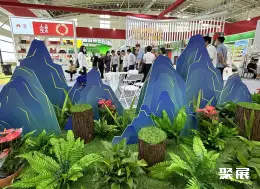 长春农业食品展展会现场(现场盛况)3