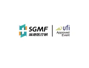 长春国际医疗器械展览会