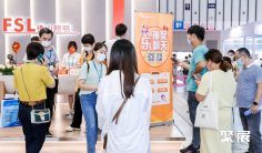 上海零售展2026展商名录