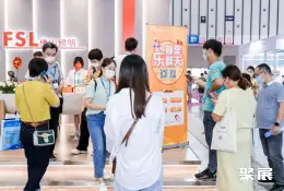 上海智慧零售展展会现场(现场盛况)5