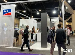 澳大利亚电力展现场图片3