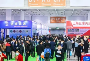 2025长沙医疗器械展观众登记及登记地址