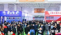 2026年长沙医疗器械展门票如何申请?多少钱?