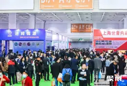长沙医疗展展会现场(现场盛况)2