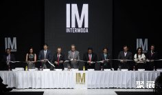 2025年墨西哥服装展门票购买途径?怎么购票?