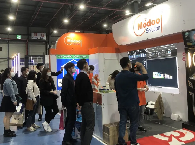 韩国暖通空调展览会