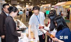 首尔加盟展2025最新展商名录