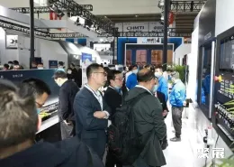 北京机床展现场图片7