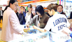 北京烘焙展(Baking China)2027门票哪里买