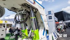 2026波兰矿业展展商名录及电子会刊