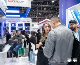 西班牙劳保展展会现场(现场盛况)12