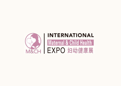 广州国际妇幼健康产业博览会