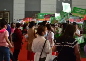 2025年西安美博会门票购买方式，多少钱一张？